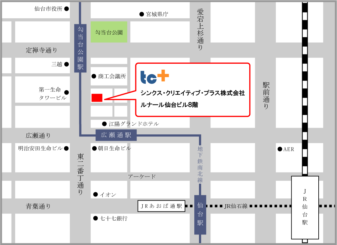 シンクス・クリエイティブ・プラス株式会社地図