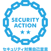 SECURITY ACTION SELF DECLARATION